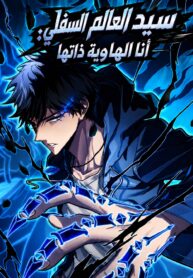 2bcc7e58dc02e1fb8dba4d53f047faa3-193×278-1